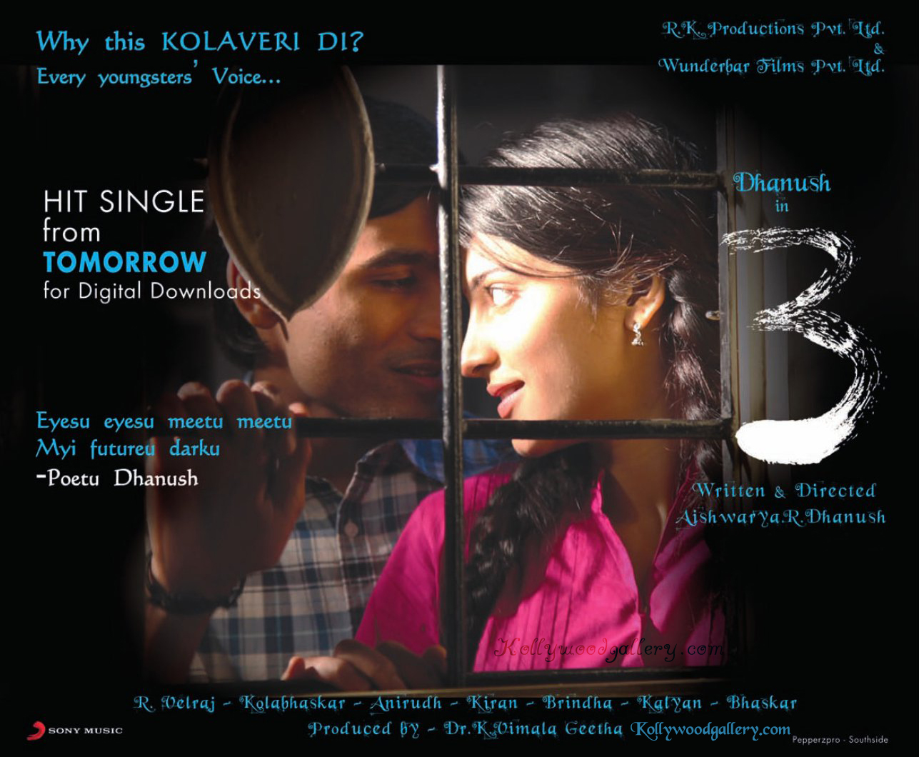 3 tamil movie free download